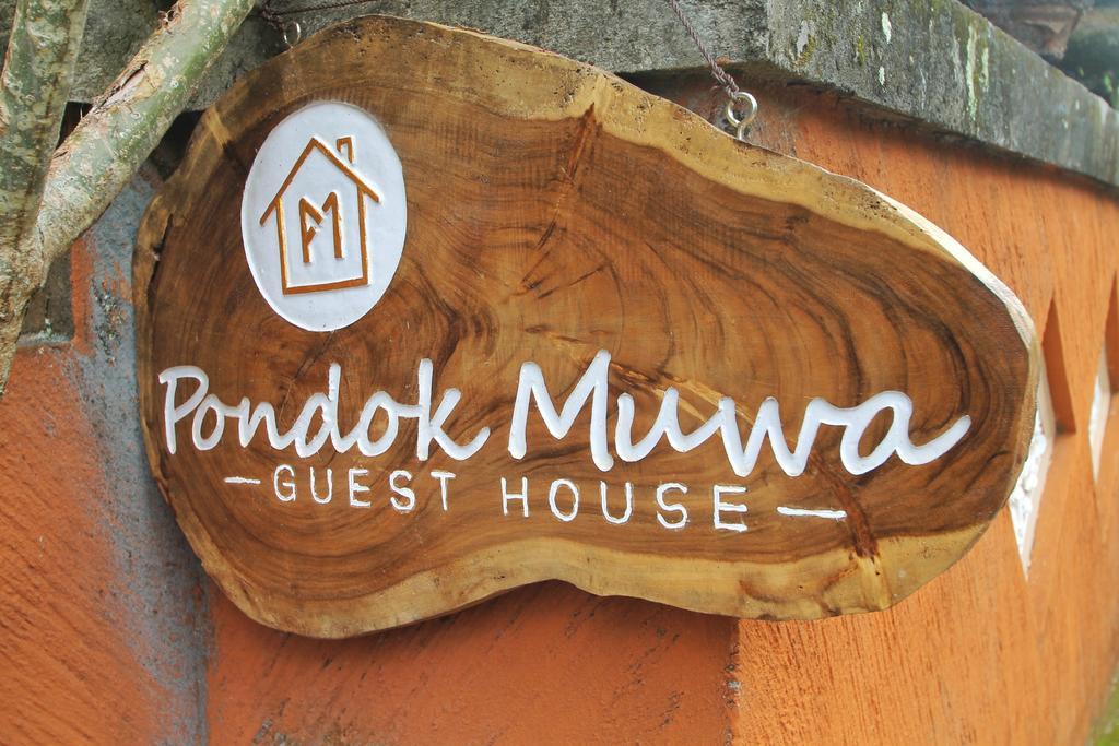 Pondok Muwa Guest House อูบุด ภายนอก รูปภาพ